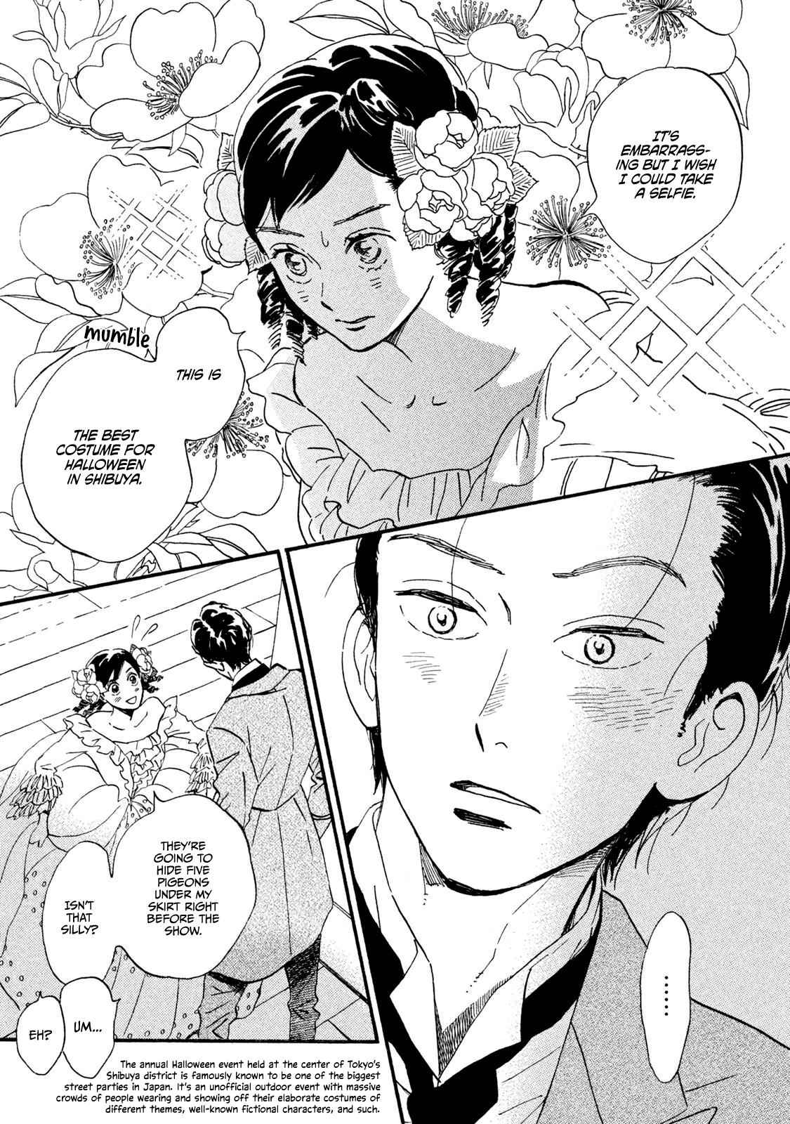 Namida Ame to Serenade Chap 15 - Next Chap 16