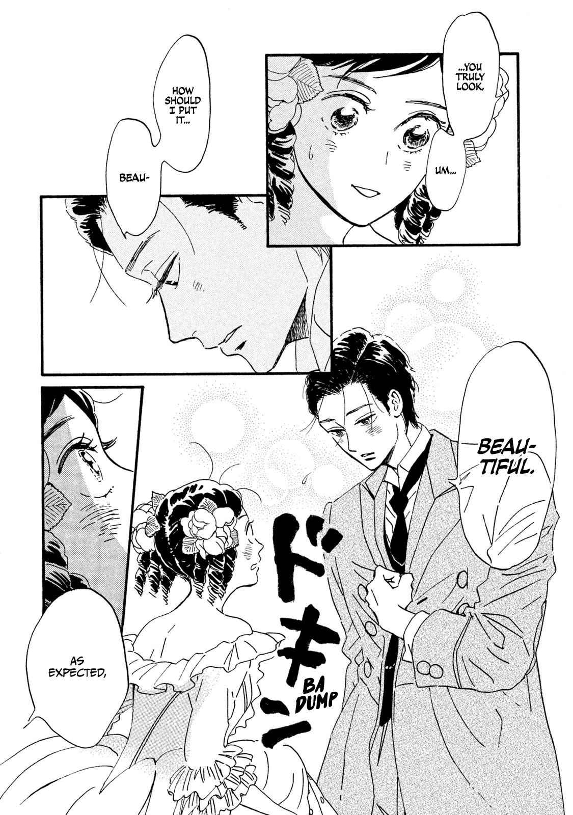 Namida Ame to Serenade Chap 15 - Next Chap 16