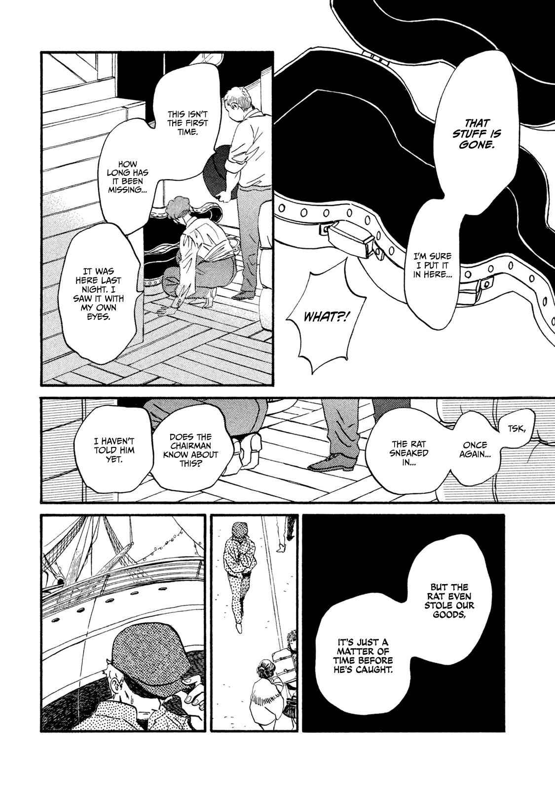 Namida Ame to Serenade Chap 15 - Next Chap 16