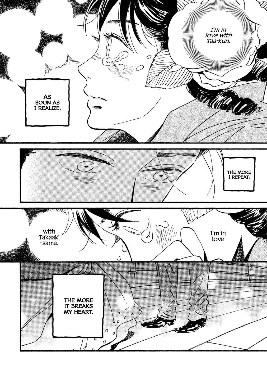 Namida Ame to Serenade Chap 16 - Next Chap 17