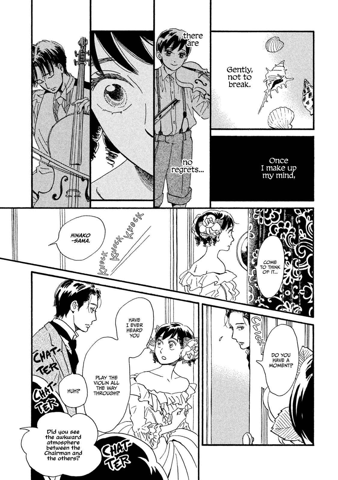 Namida Ame to Serenade Chap 16 - Next Chap 17
