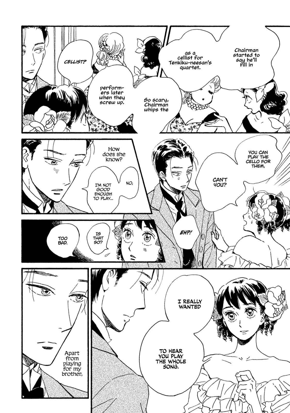 Namida Ame to Serenade Chap 16 - Next Chap 17