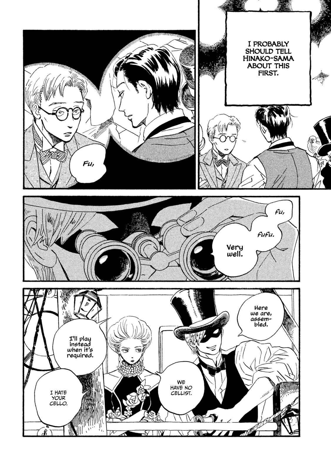 Namida Ame to Serenade Chap 16 - Next Chap 17