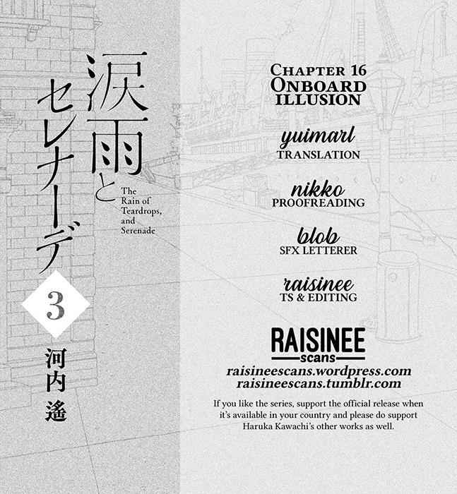 Namida Ame to Serenade Chap 16 - Next Chap 17