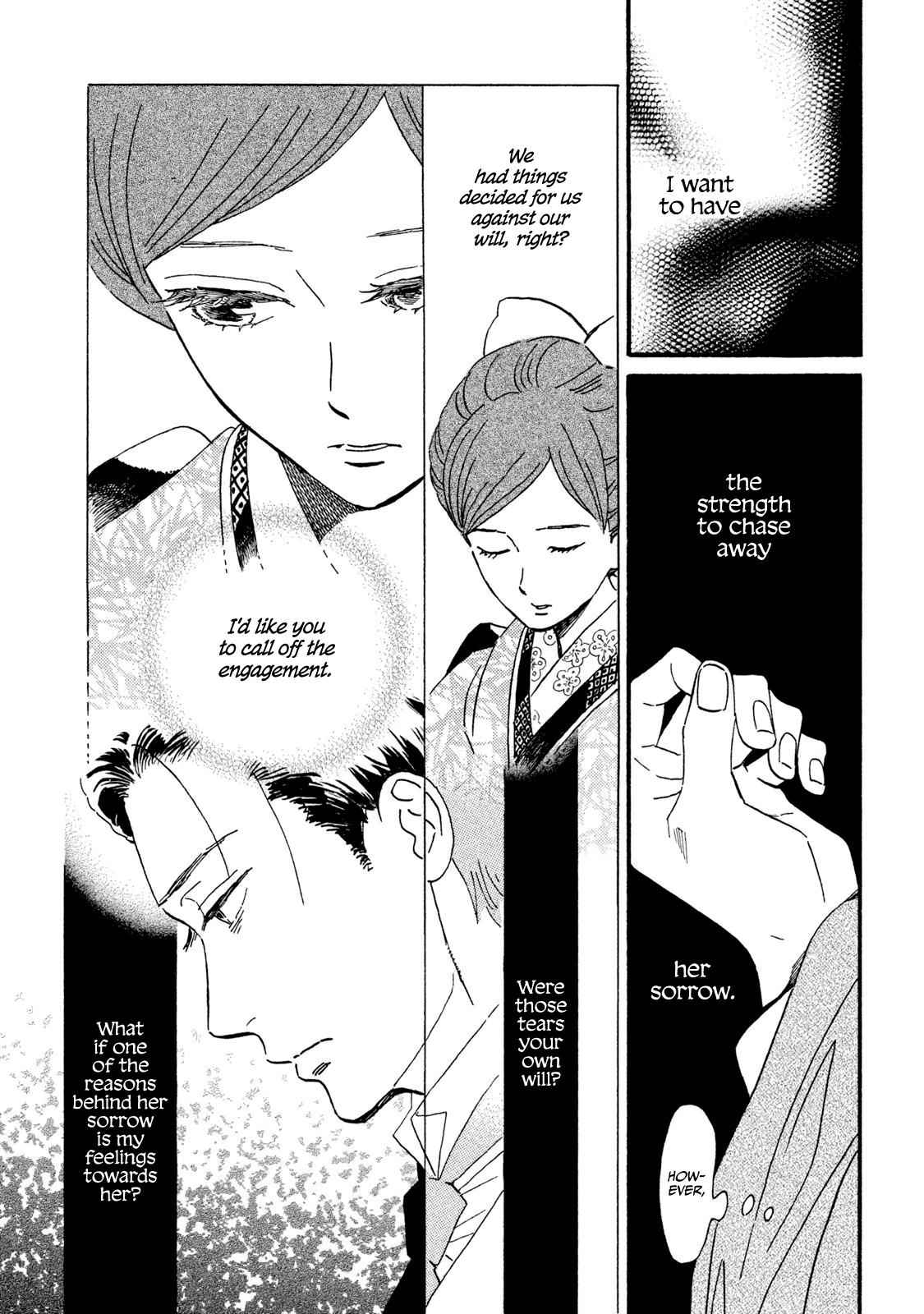 Namida Ame to Serenade Chap 16 - Next Chap 17
