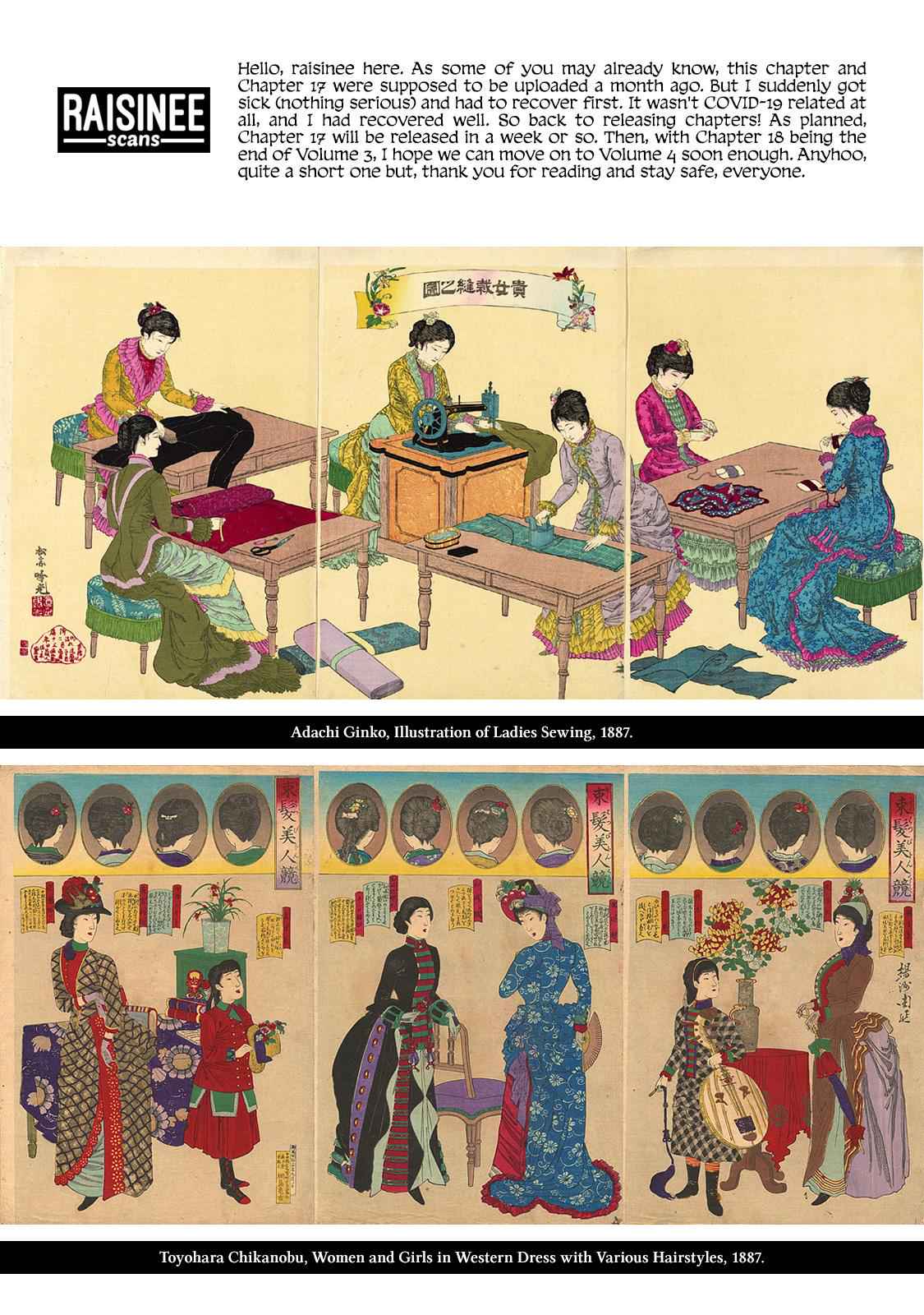 Namida Ame to Serenade Chap 16 - Next Chap 17