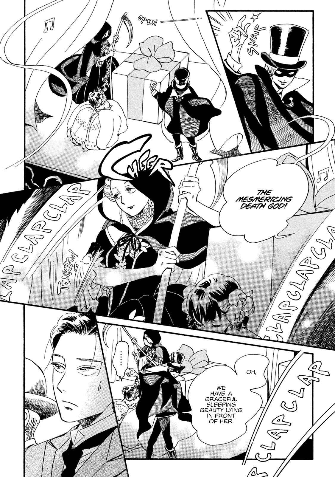 Namida Ame to Serenade Chap 16 - Next Chap 17