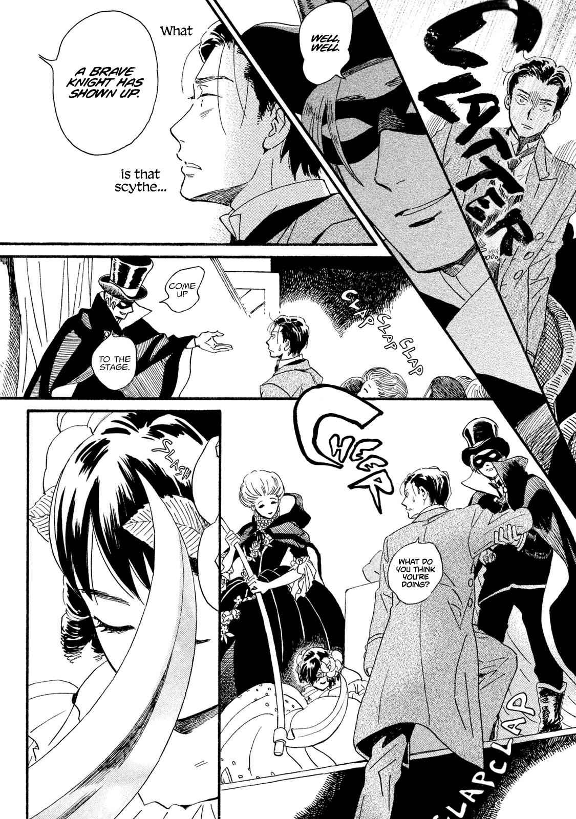 Namida Ame to Serenade Chap 16 - Next Chap 17