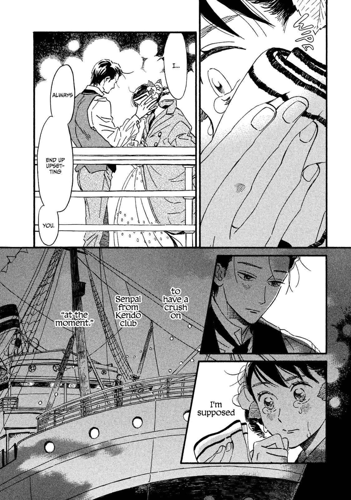 Namida Ame to Serenade Chap 16 - Next Chap 17