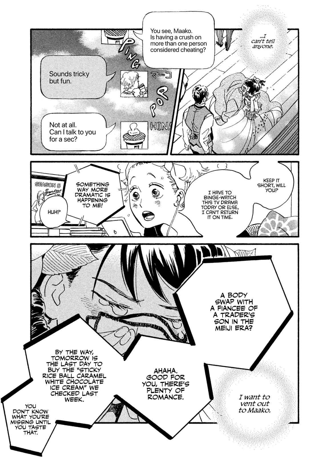 Namida Ame to Serenade Chap 16 - Next Chap 17