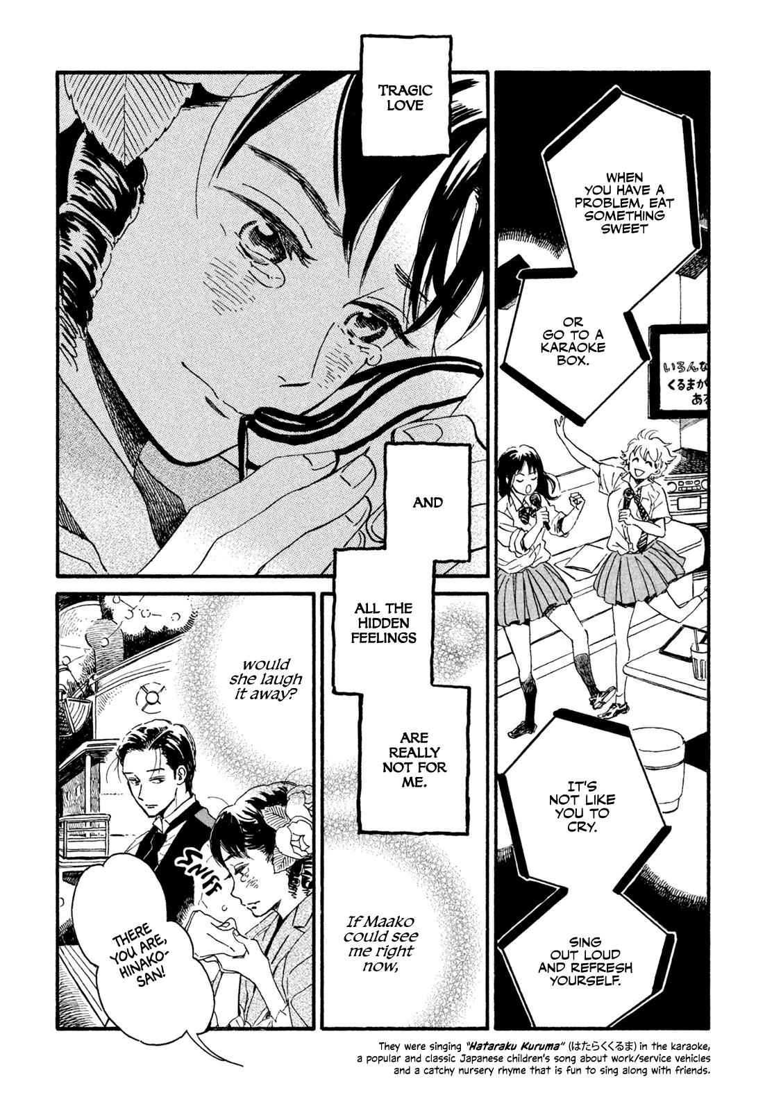 Namida Ame to Serenade Chap 16 - Next Chap 17