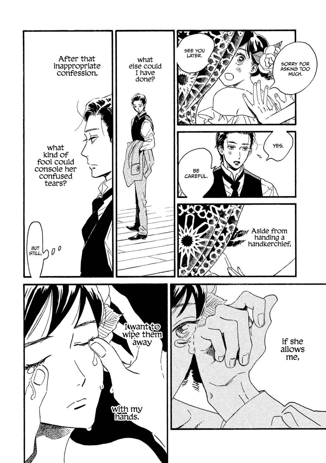 Namida Ame to Serenade Chap 16 - Next Chap 17