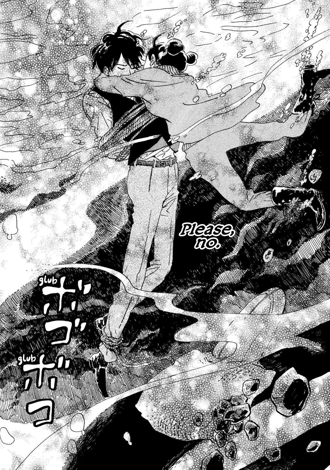 Namida Ame to Serenade Chap 18 - Next Chap 19
