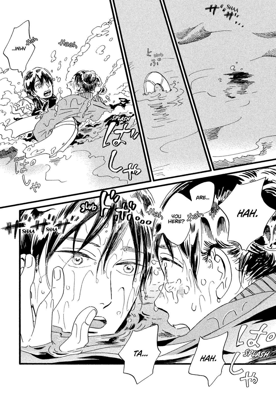 Namida Ame to Serenade Chap 18 - Next Chap 19