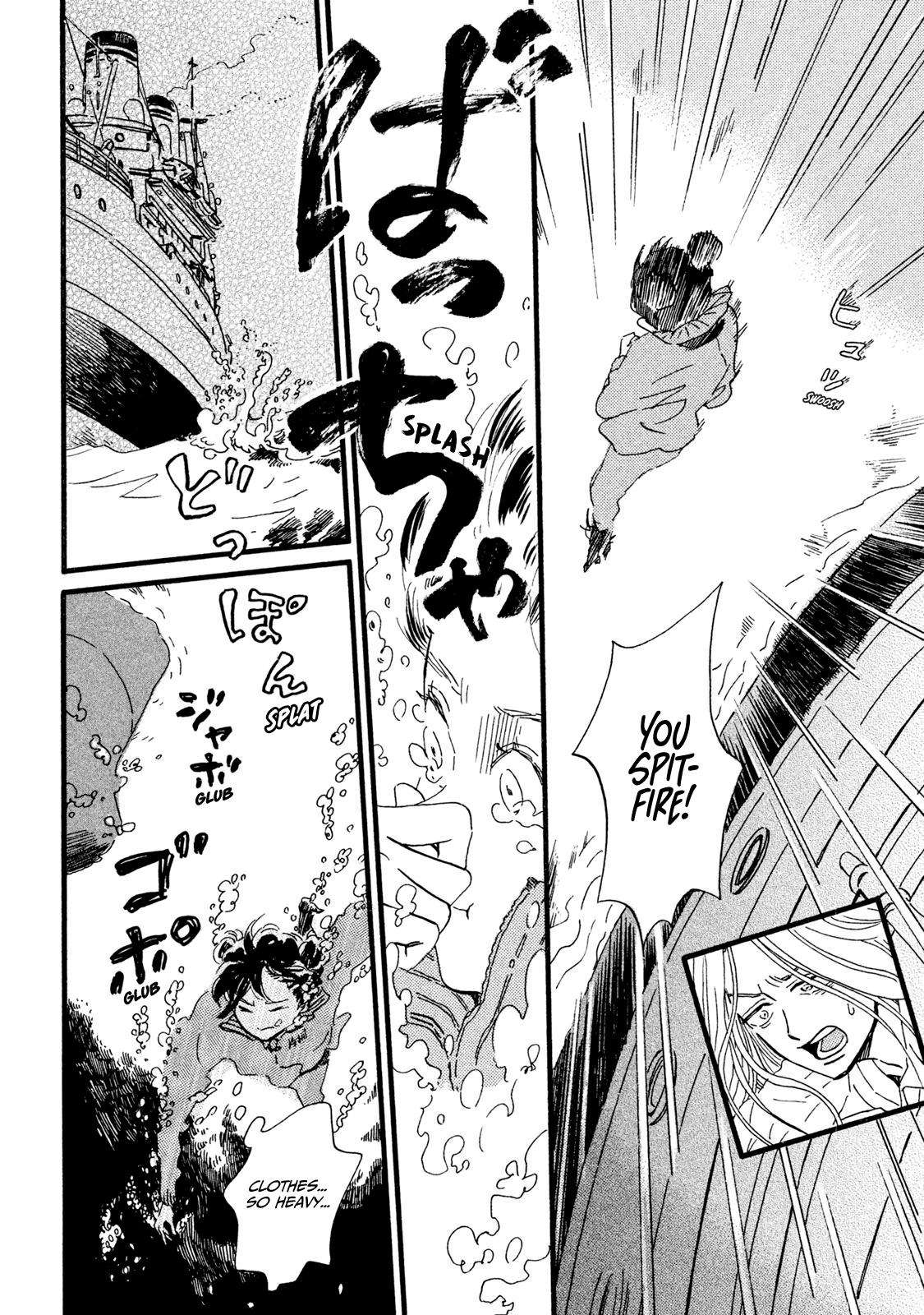 Namida Ame to Serenade Chap 18 - Next Chap 19