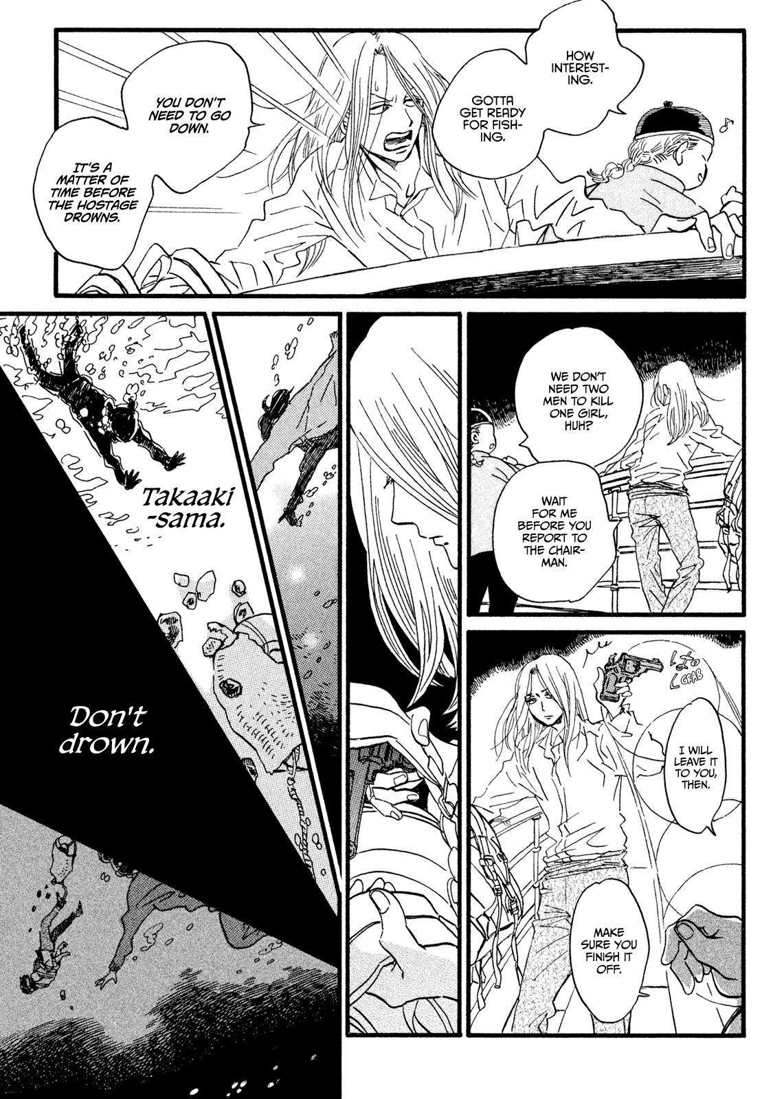 Namida Ame to Serenade Chap 18 - Next Chap 19