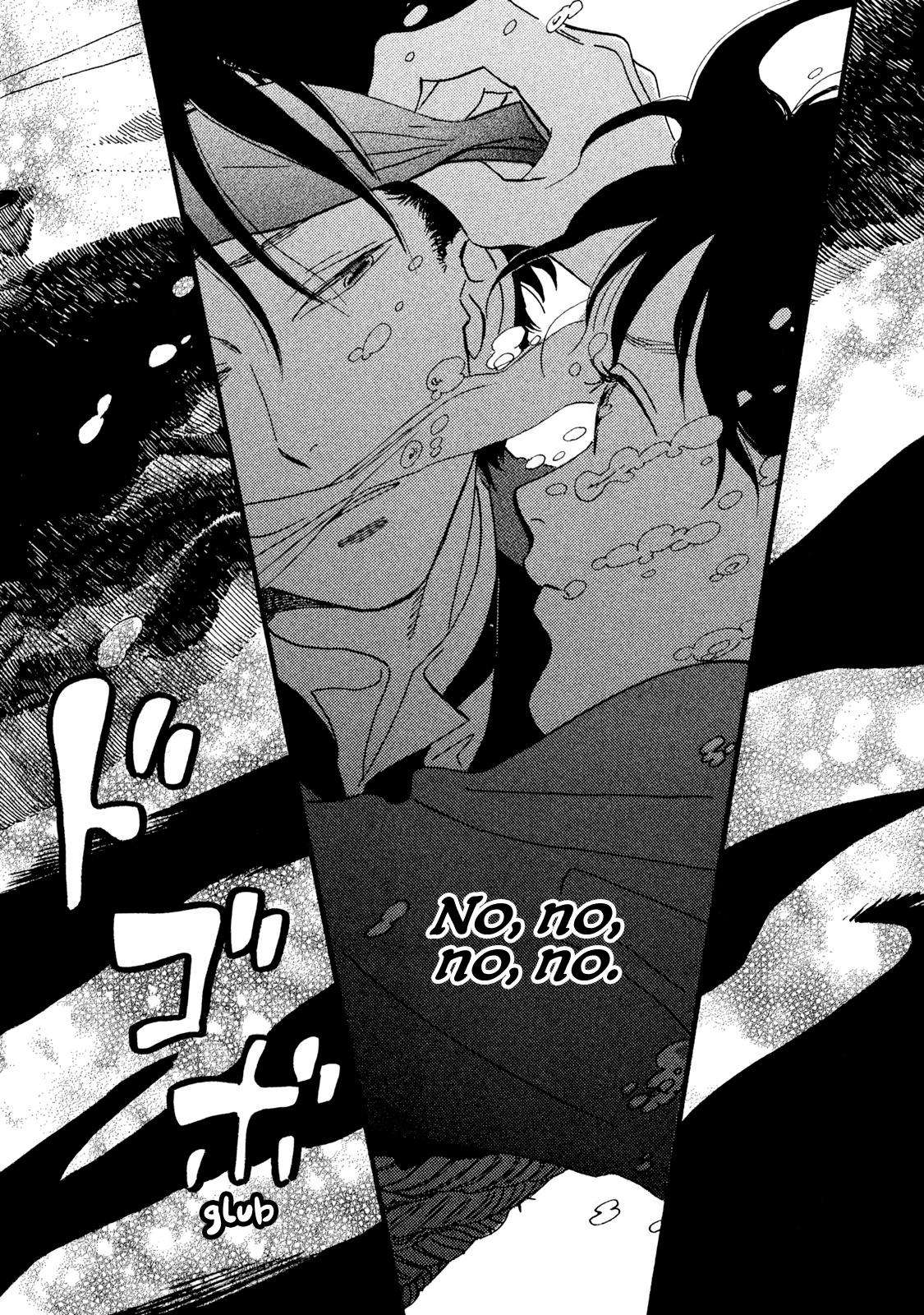 Namida Ame to Serenade Chap 18 - Next Chap 19