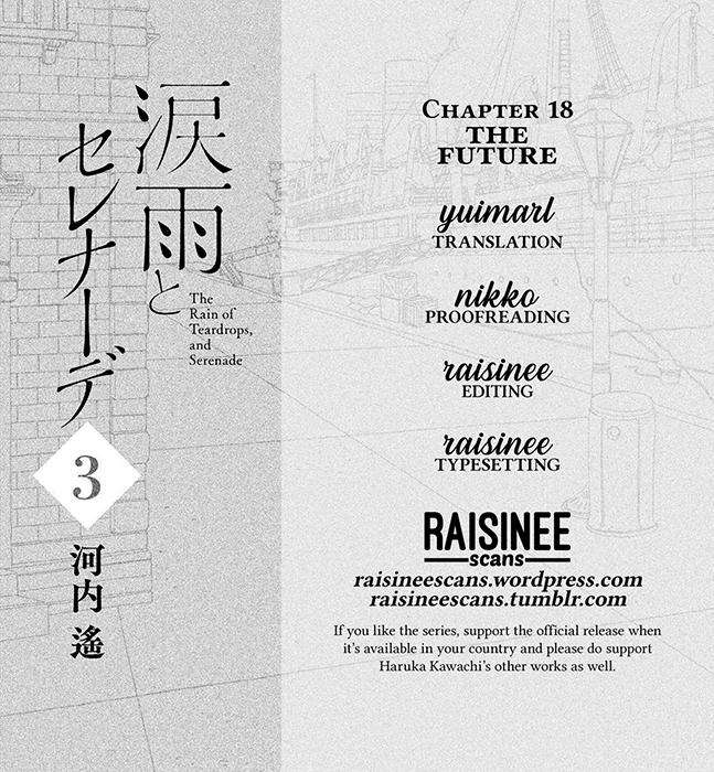 Namida Ame to Serenade Chap 18 - Next Chap 19