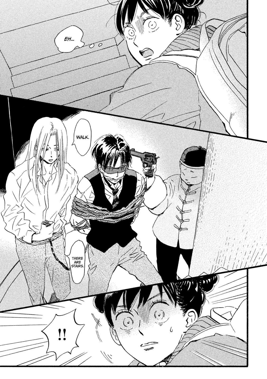 Namida Ame to Serenade Chap 18 - Next Chap 19