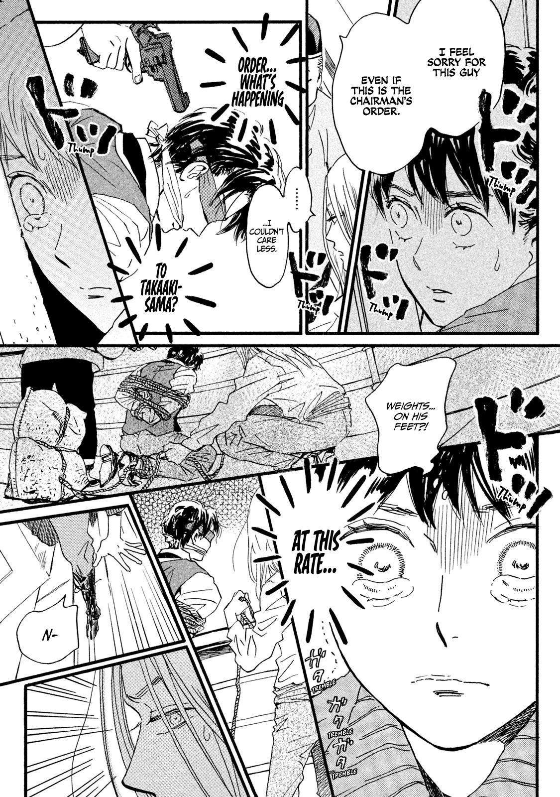 Namida Ame to Serenade Chap 18 - Next Chap 19