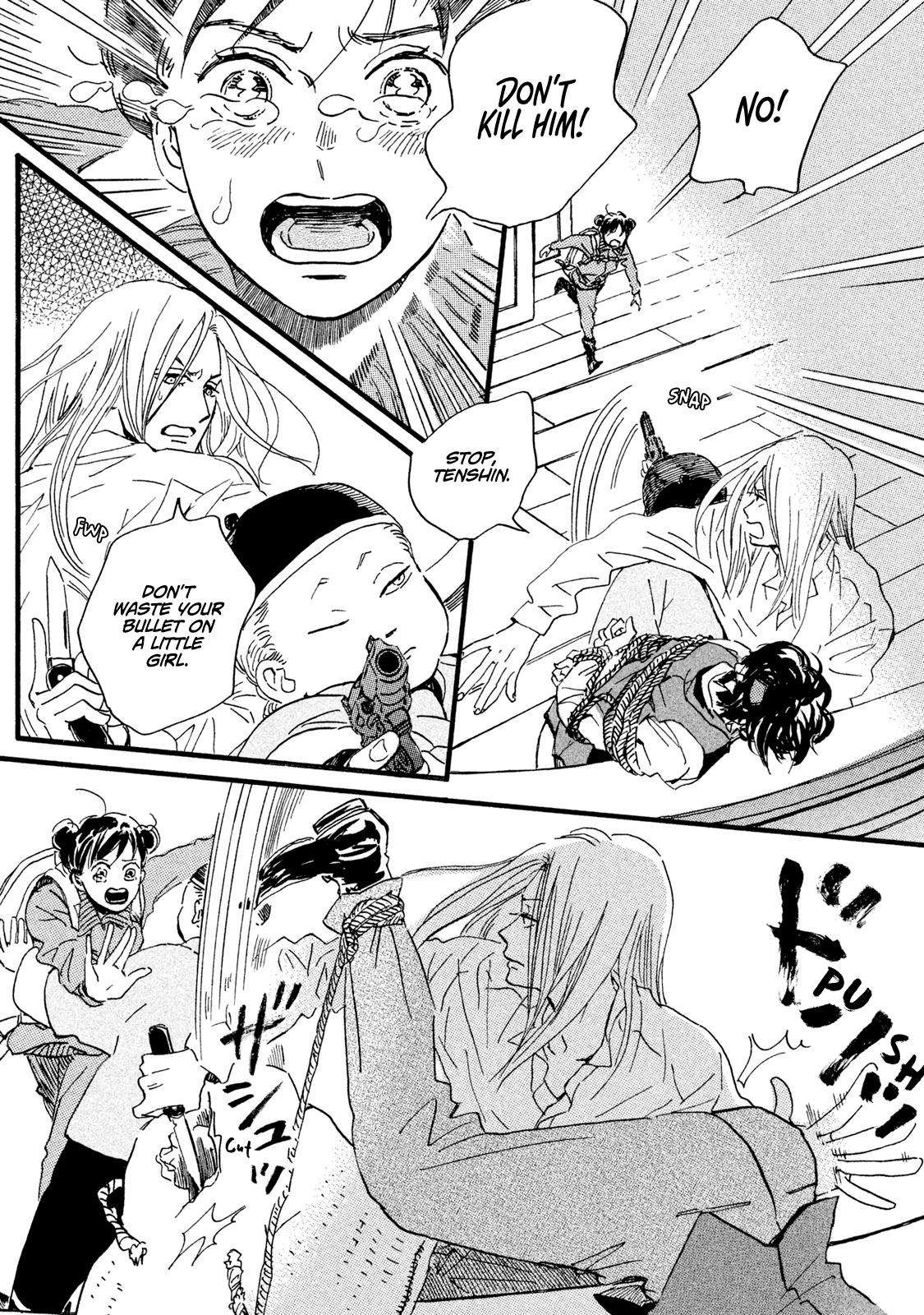 Namida Ame to Serenade Chap 18 - Next Chap 19