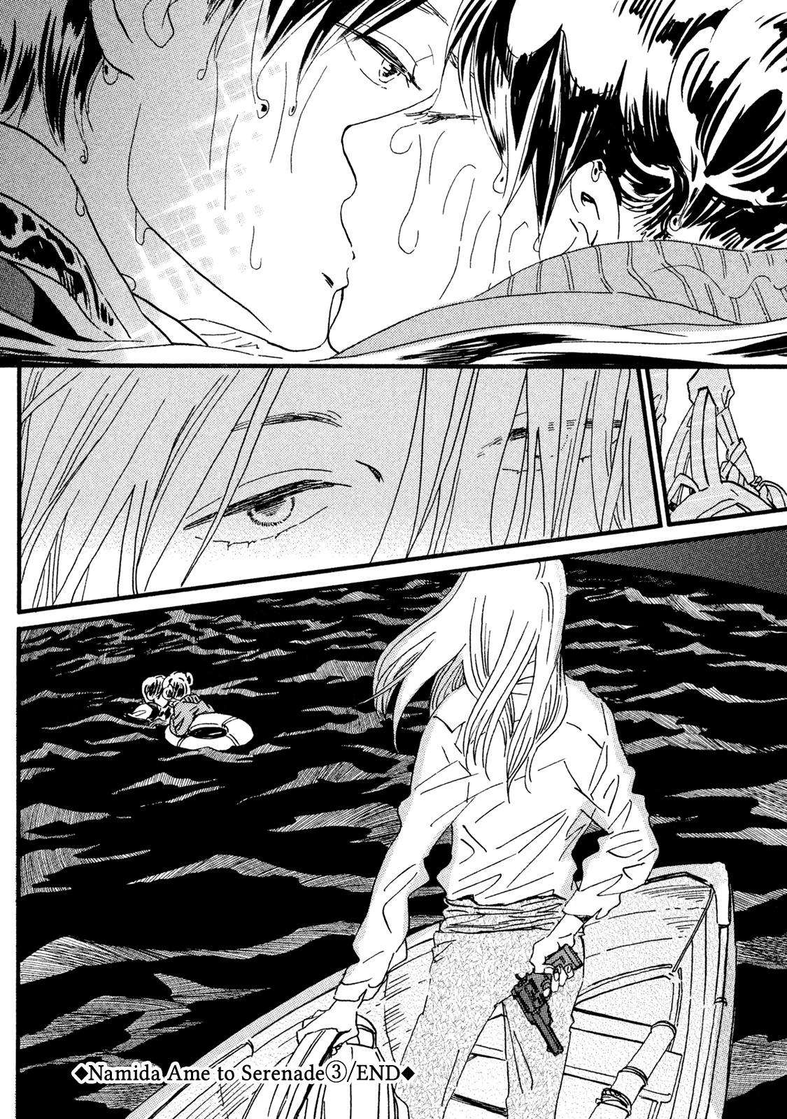 Namida Ame to Serenade Chap 18 - Next Chap 19