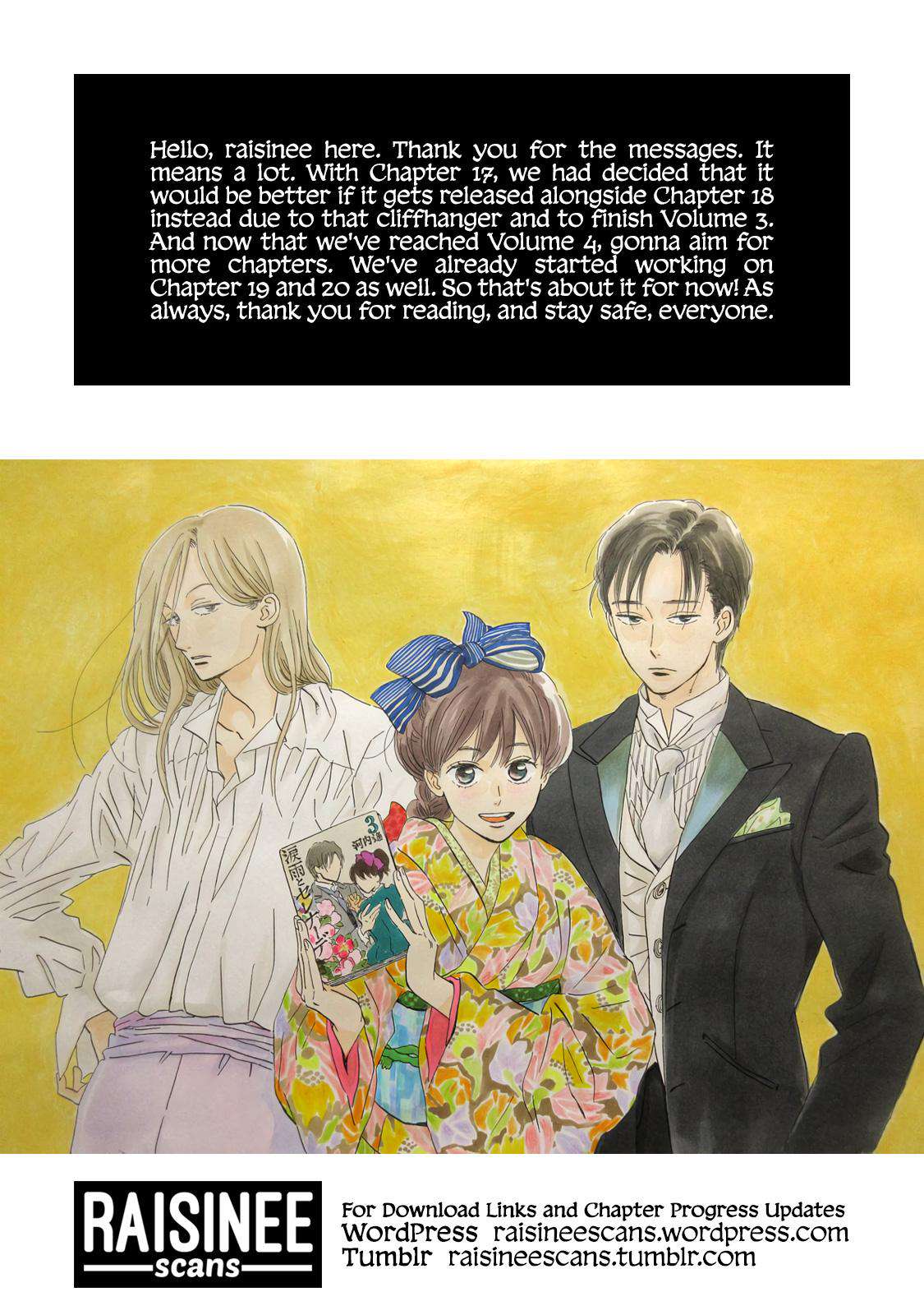 Namida Ame to Serenade Chap 18 - Next Chap 19