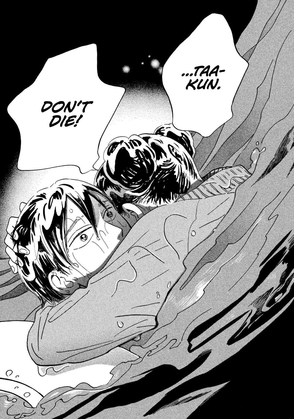 Namida Ame to Serenade Chap 18 - Next Chap 19