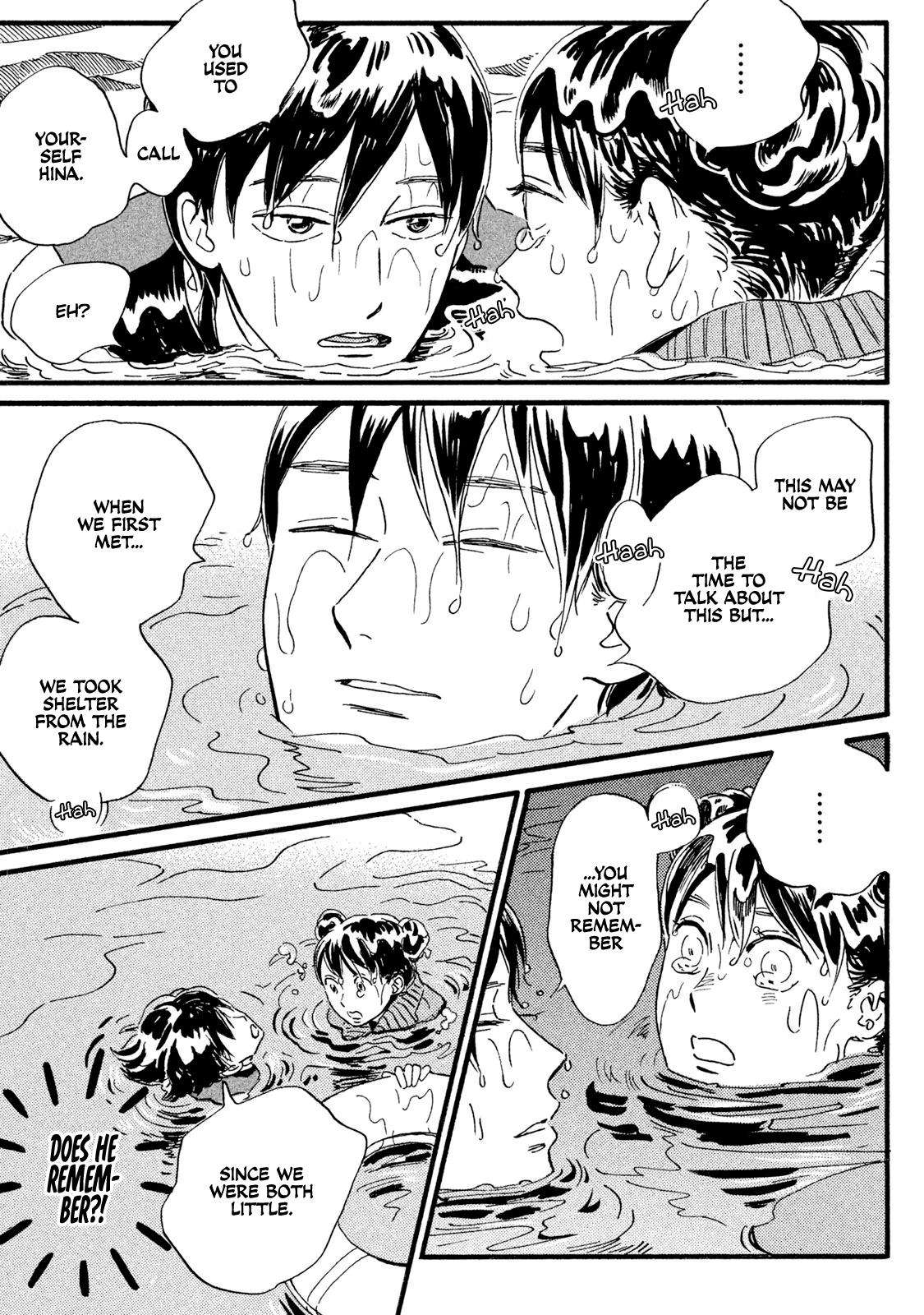 Namida Ame to Serenade Chap 18 - Next Chap 19