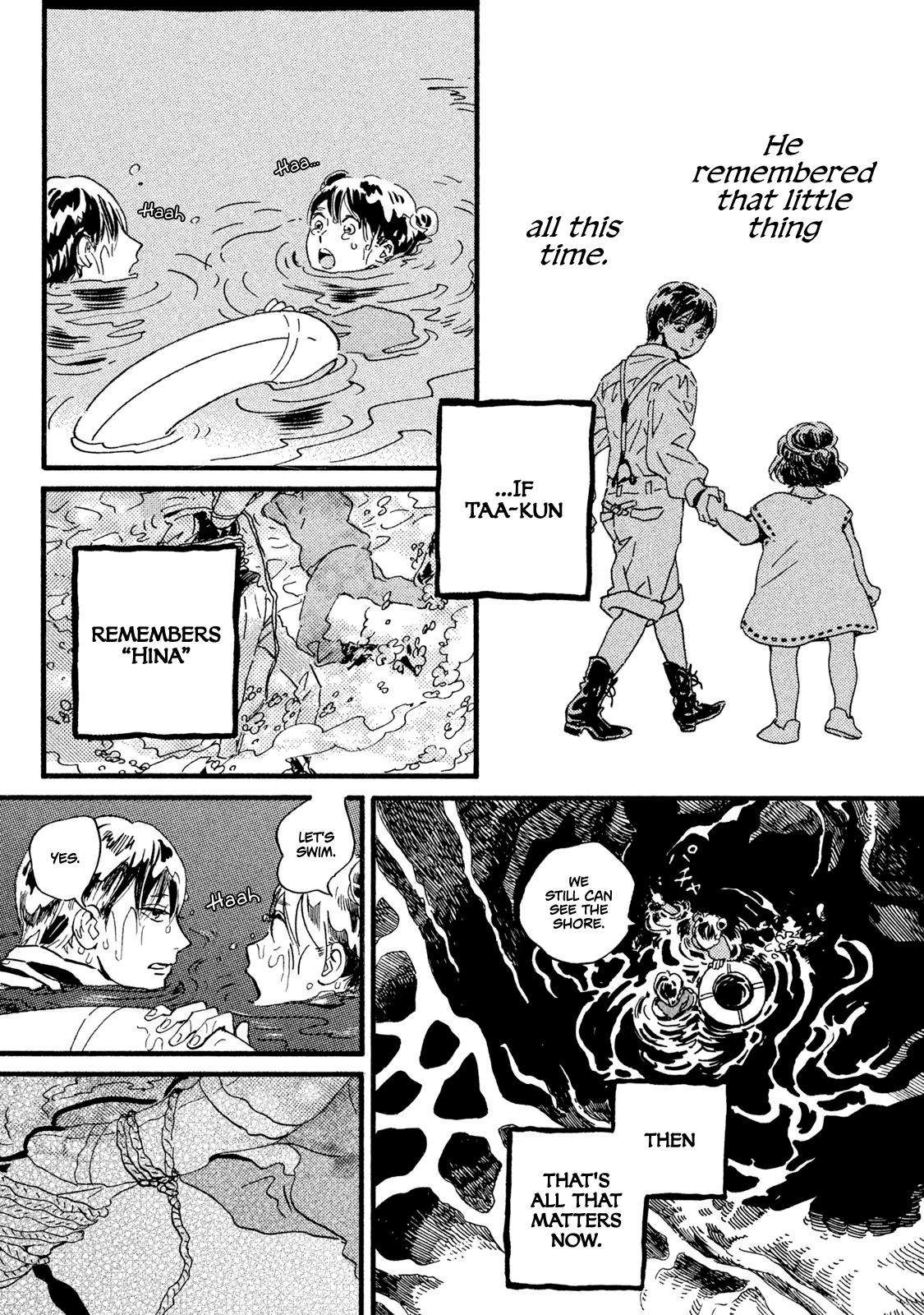 Namida Ame to Serenade Chap 18 - Next Chap 19