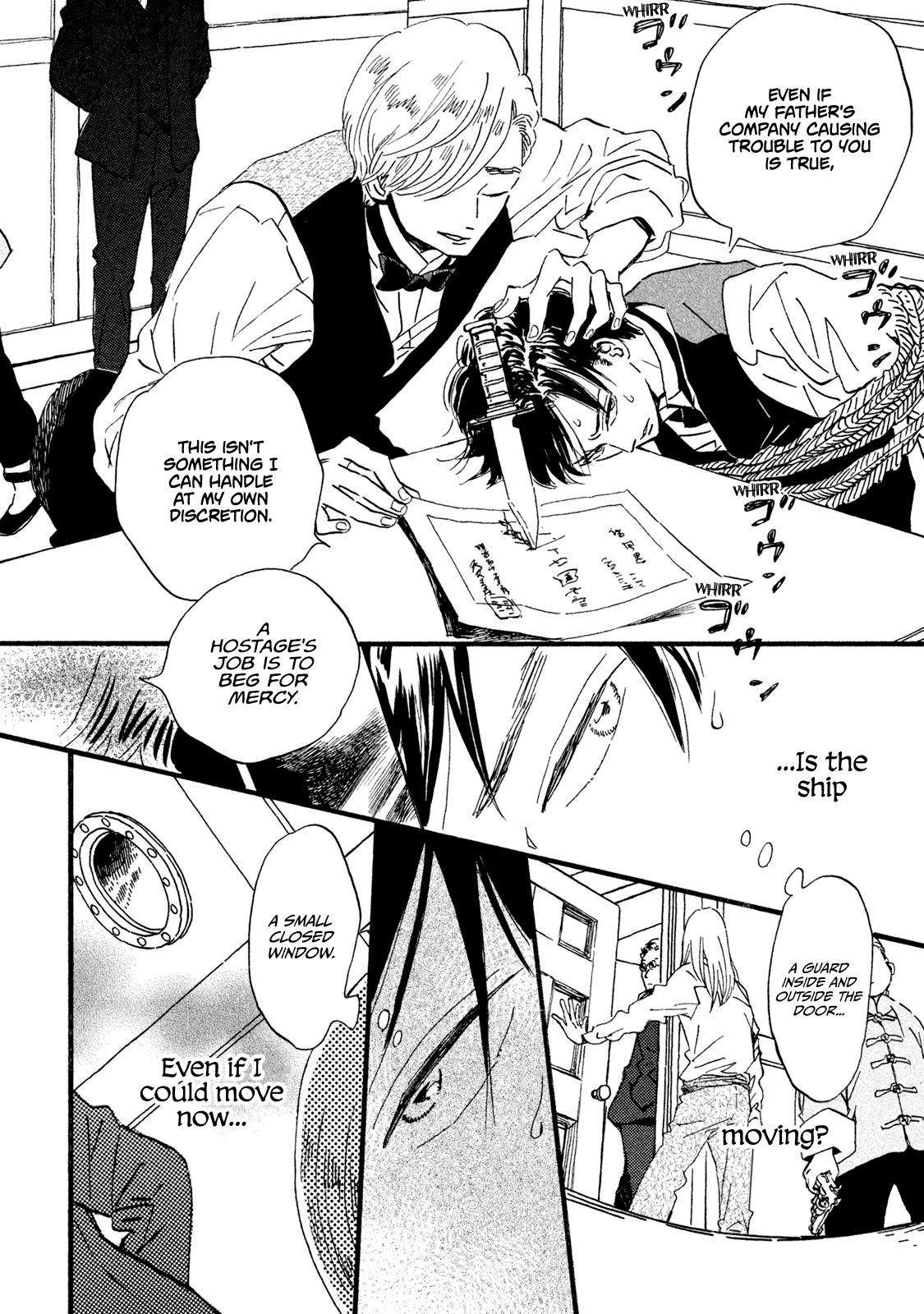 Namida Ame to Serenade Chap 18 - Next Chap 19