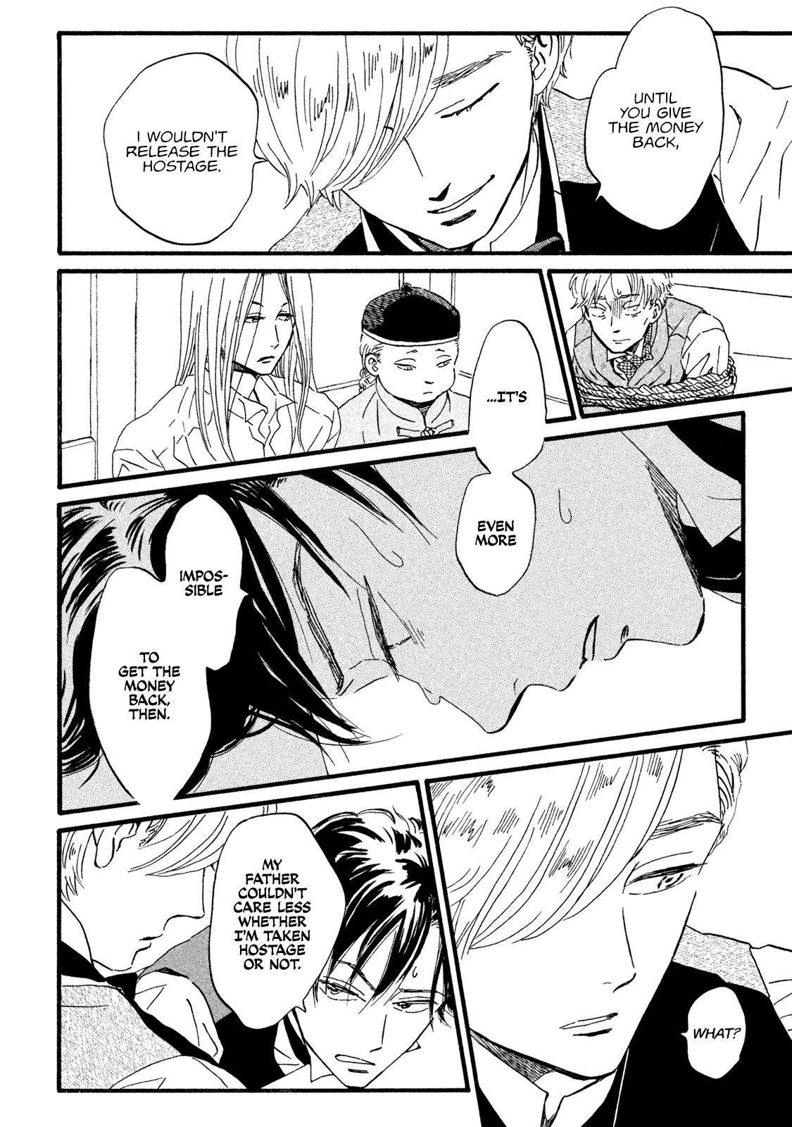 Namida Ame to Serenade Chap 18 - Next Chap 19