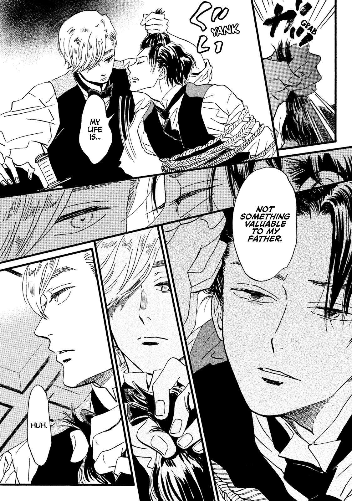 Namida Ame to Serenade Chap 18 - Next Chap 19