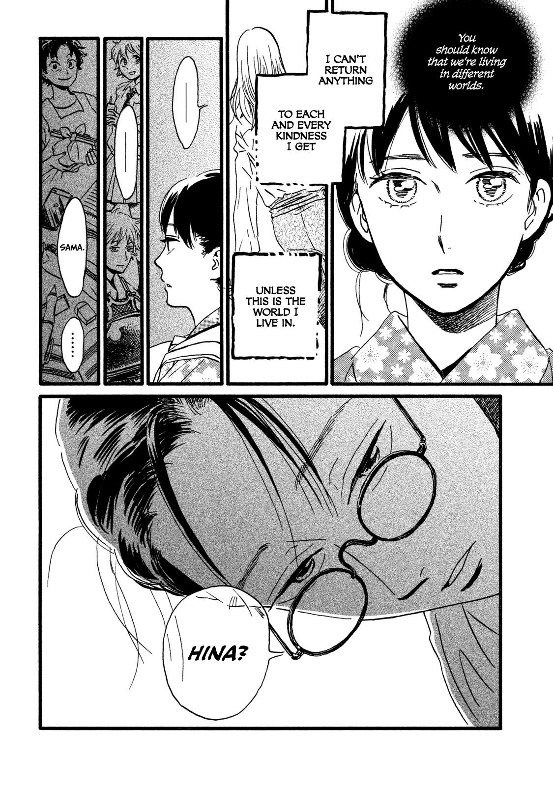 Namida Ame to Serenade Chap 19 - Next Chap 20