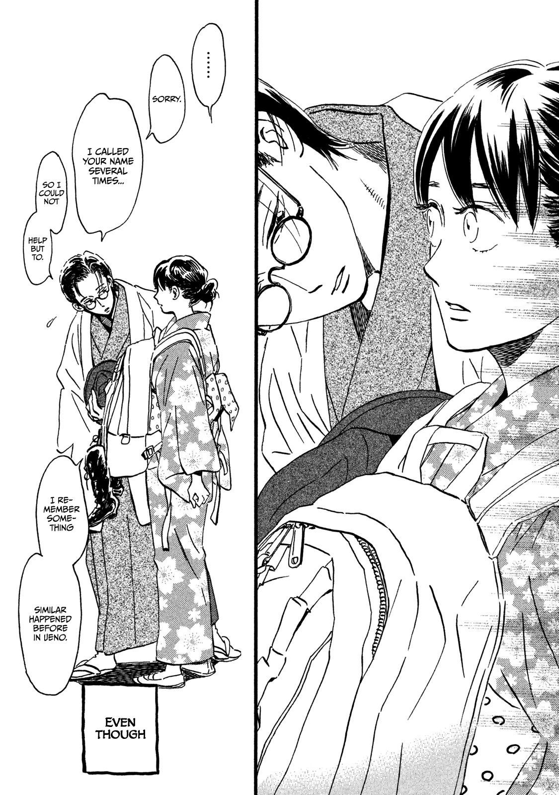Namida Ame to Serenade Chap 19 - Next Chap 20