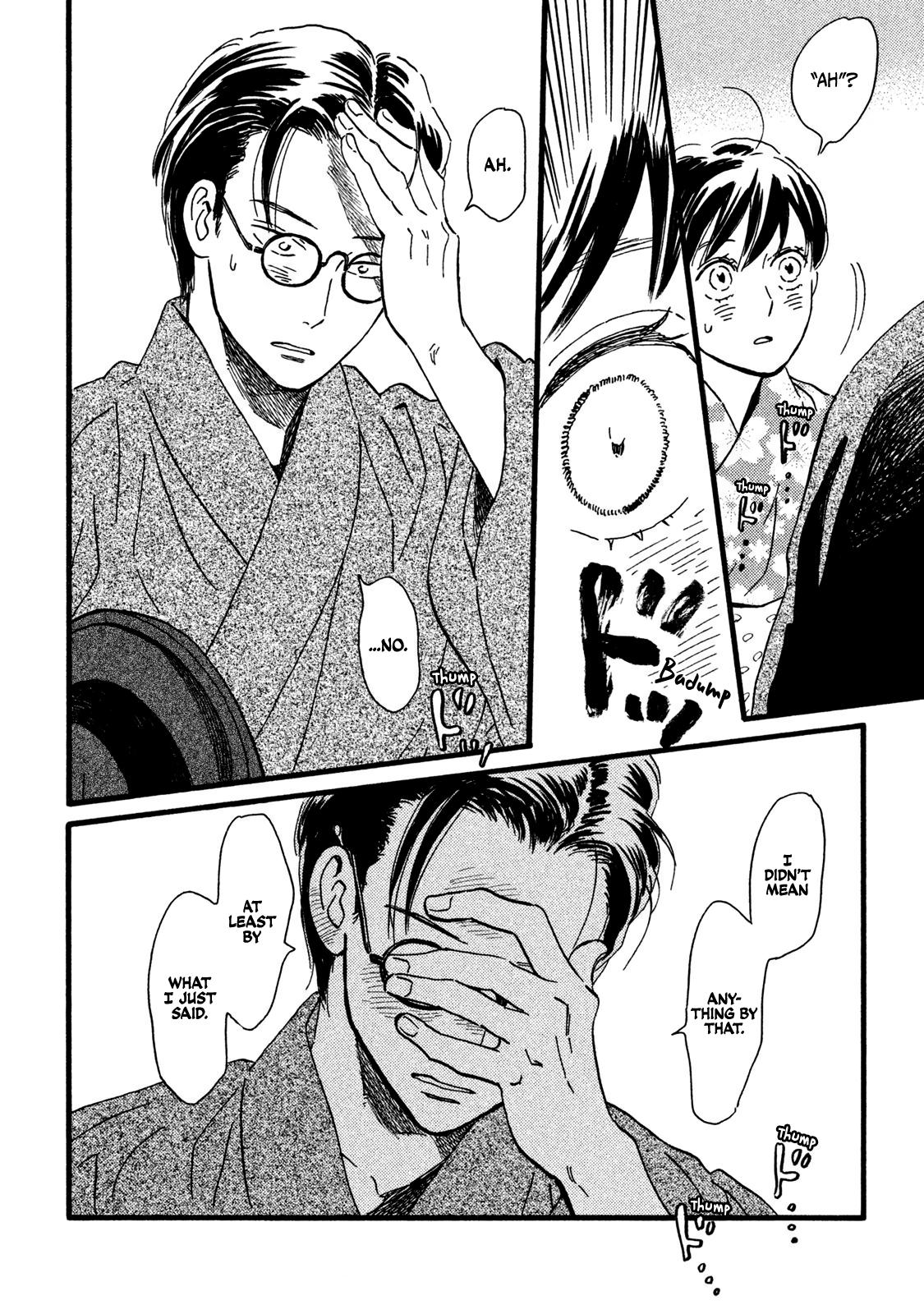 Namida Ame to Serenade Chap 19 - Next Chap 20