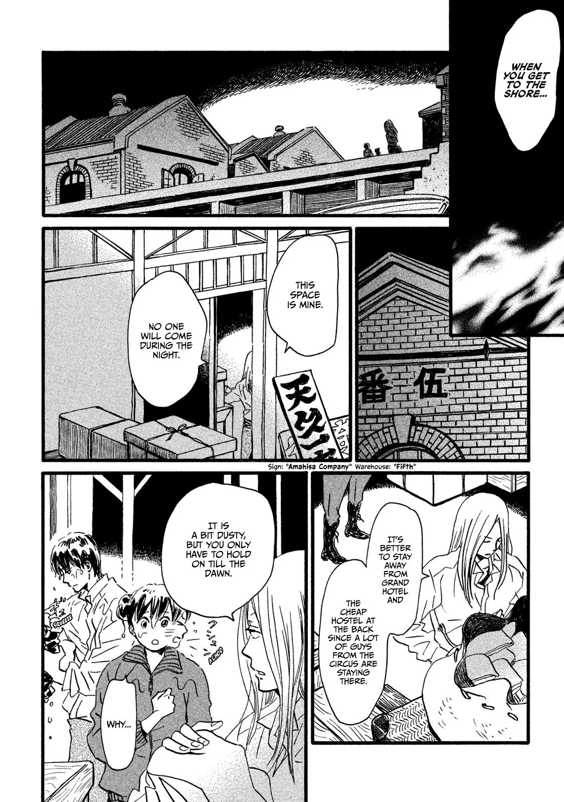 Namida Ame to Serenade Chap 19 - Next Chap 20