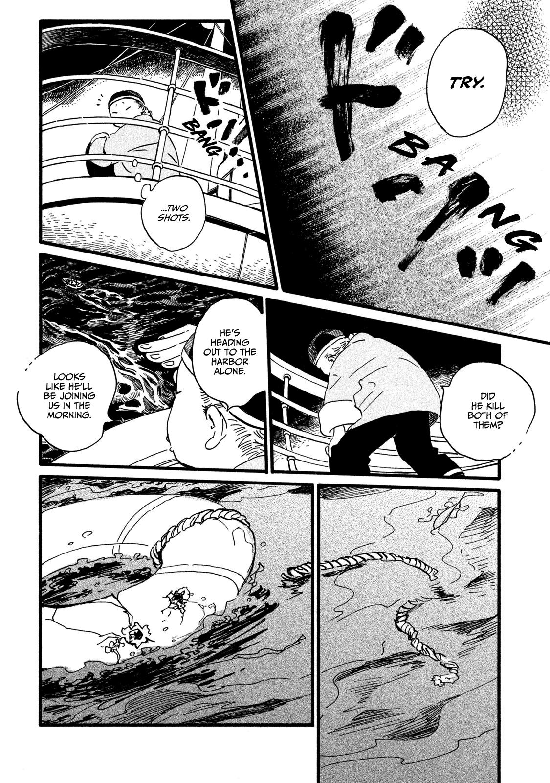 Namida Ame to Serenade Chap 19 - Next Chap 20