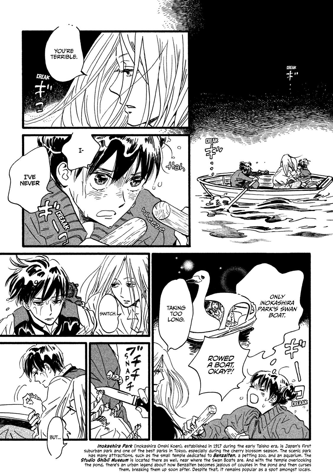 Namida Ame to Serenade Chap 19 - Next Chap 20