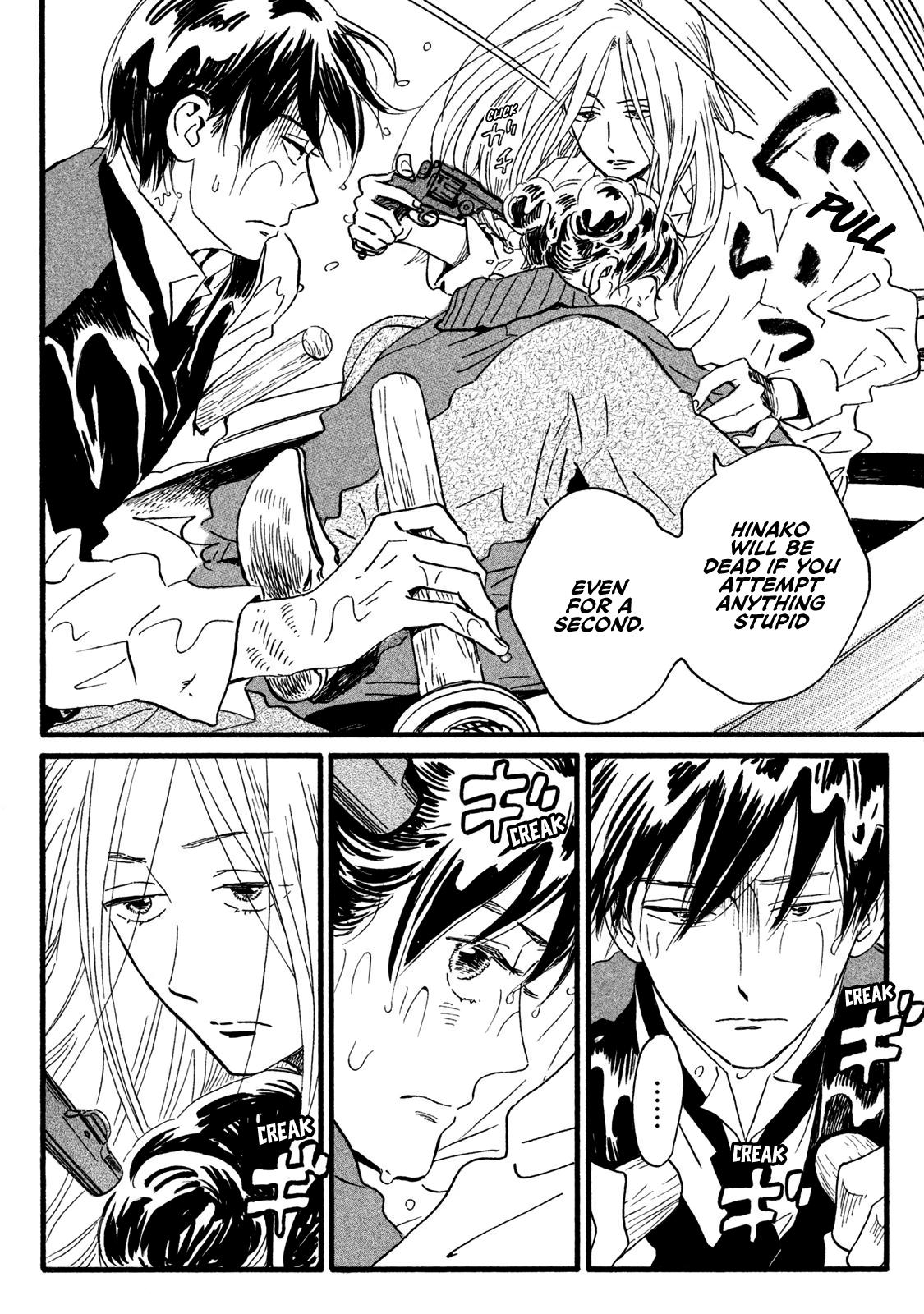 Namida Ame to Serenade Chap 19 - Next Chap 20