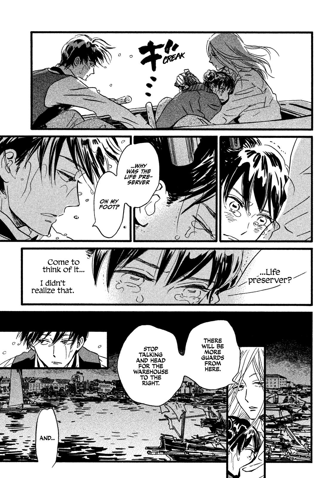 Namida Ame to Serenade Chap 19 - Next Chap 20