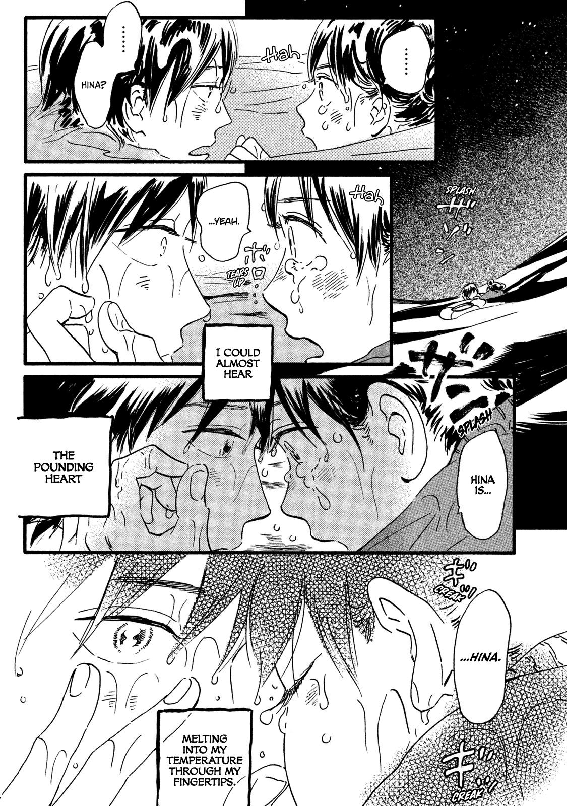 Namida Ame to Serenade Chap 19 - Next Chap 20
