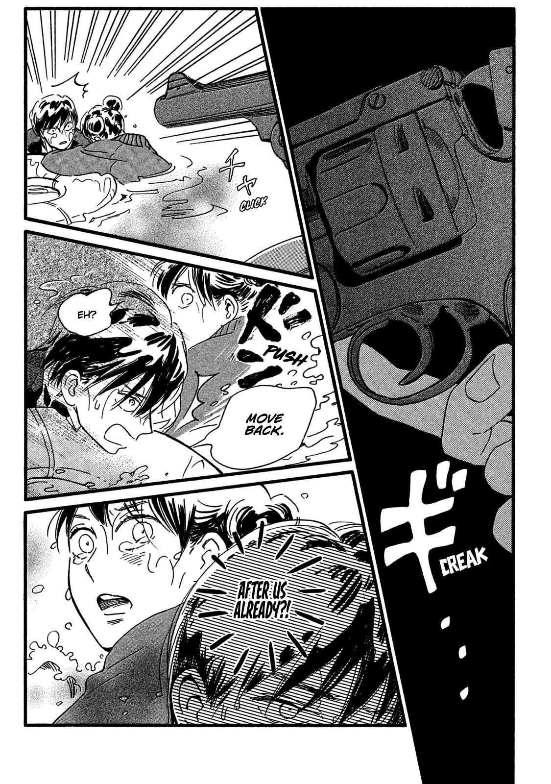 Namida Ame to Serenade Chap 19 - Next Chap 20