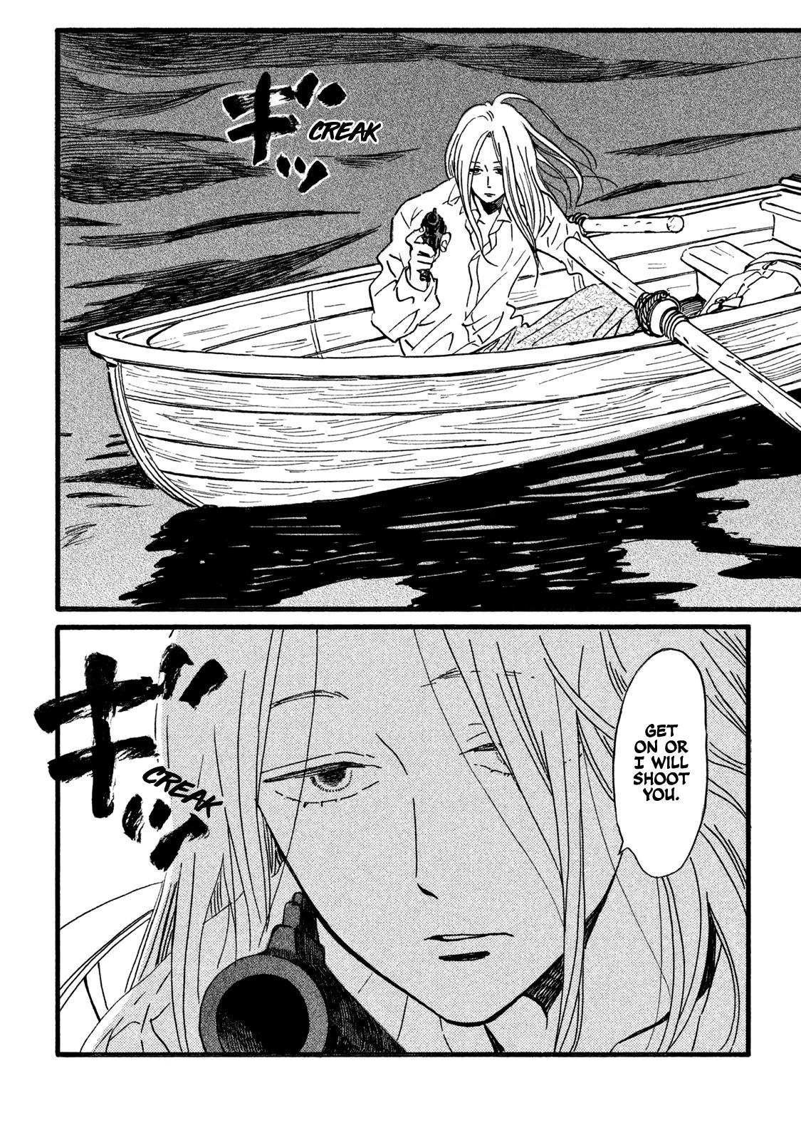 Namida Ame to Serenade Chap 19 - Next Chap 20