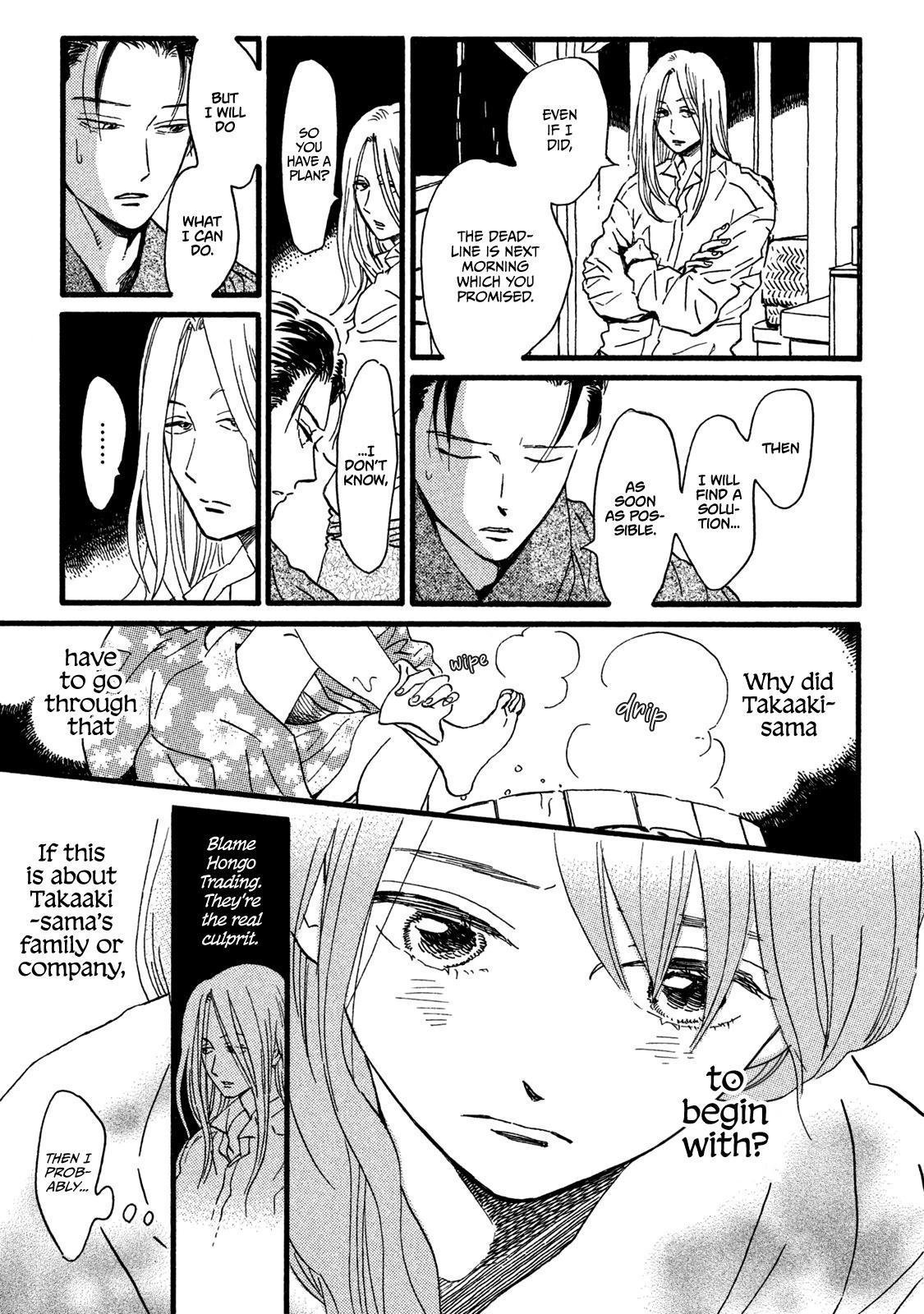 Namida Ame to Serenade Chap 19 - Next Chap 20