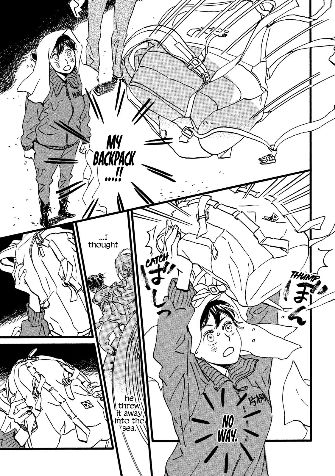 Namida Ame to Serenade Chap 19 - Next Chap 20