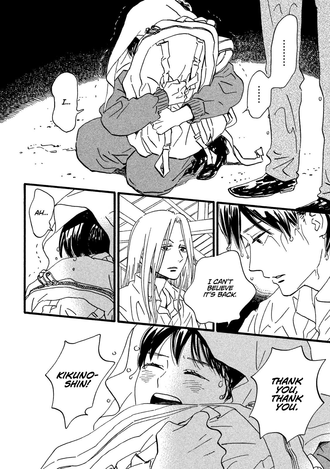 Namida Ame to Serenade Chap 19 - Next Chap 20