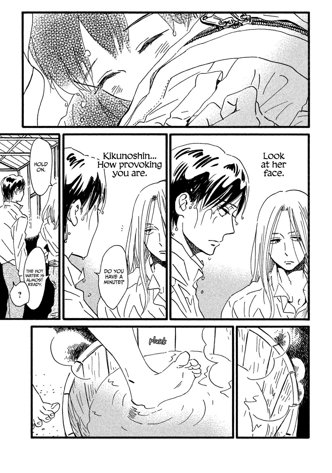 Namida Ame to Serenade Chap 19 - Next Chap 20