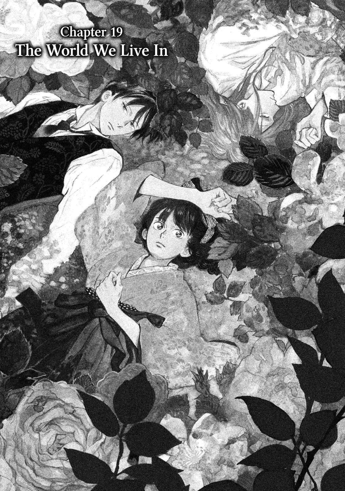 Namida Ame to Serenade Chap 19 - Next Chap 20