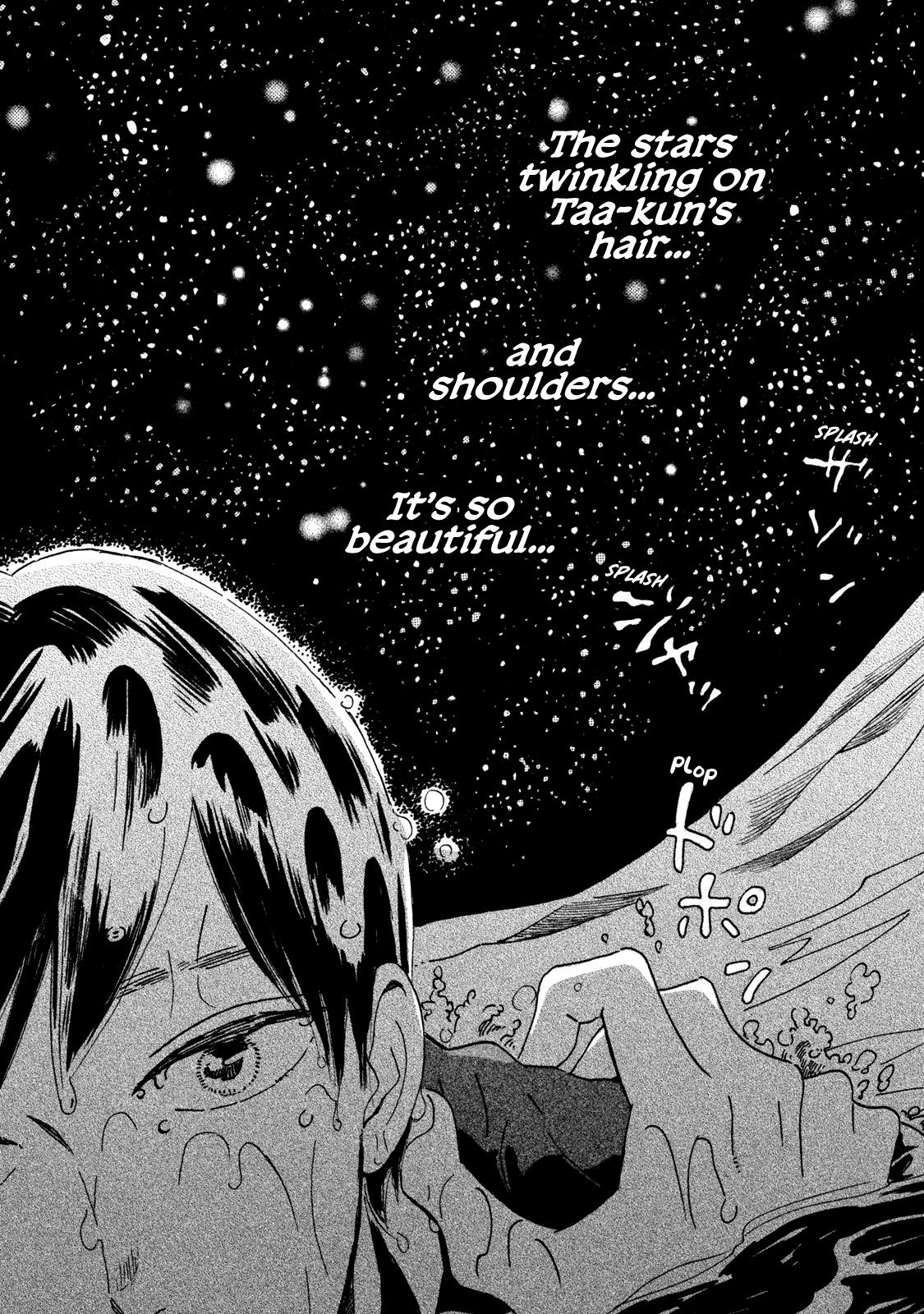 Namida Ame to Serenade Chap 19 - Next Chap 20